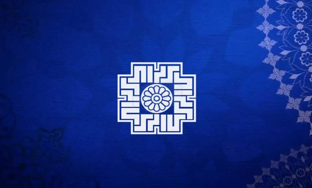 -امور-مالیاتی-شهر-پردیس