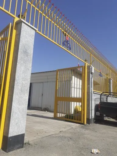 -گاز-شهر-پردیس