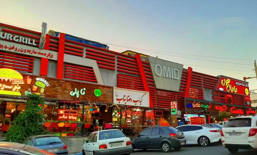 -معلم