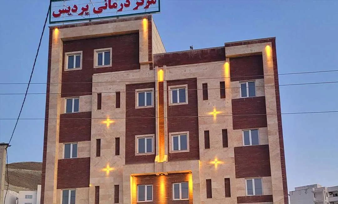 -مرکزی-پردیس-تسکین-فاز-۸